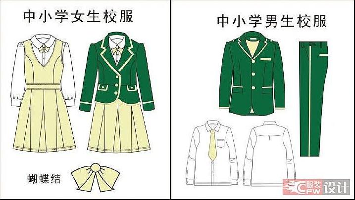 班服設(shè)計(jì)校服設(shè)計(jì)圖收集